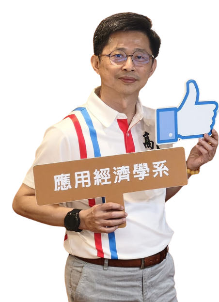 佘志民