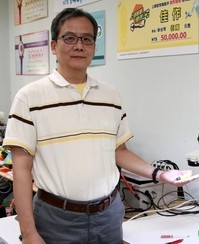 吳志宏