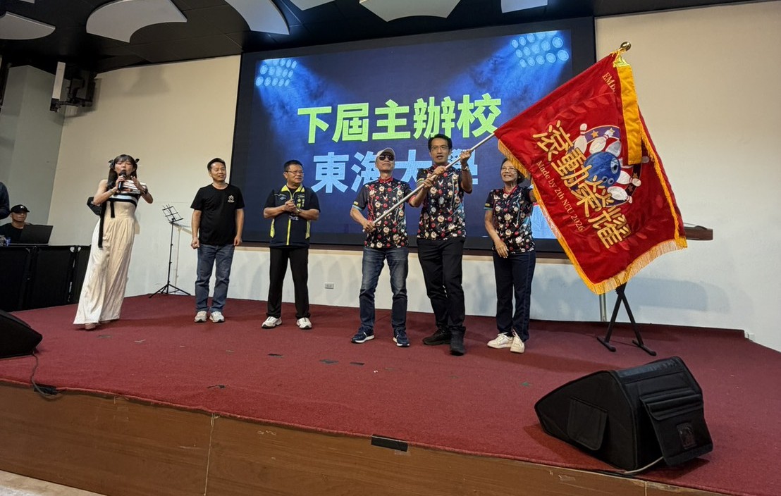 高大EMBA保齡球社參加2026全國EMBA保齡球聯誼賽05